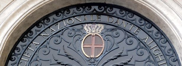 Nella sede centrale della Società Dante Alighieri la mostra “Rome Art Week – Immagini delle origini dell’universo, tra scienza, mito e arte”