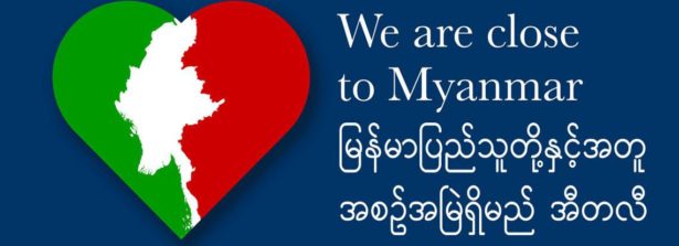 Il via in Myanmar ad un nuovo ciclo di webinar sulla lotta al Covid-19