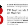 ‘Trash’, ‘Puntasacra’ e ‘Being my mom’ conquistano il 13º Festival del Cinema Italiano di Madrid