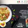 Myanmar, un milione di utenti Fb per la Settimana della Cucina Italiana nel Mondo