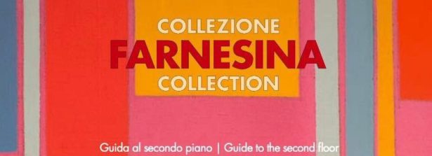 Collezione Farnesina, il catalogo del II piano