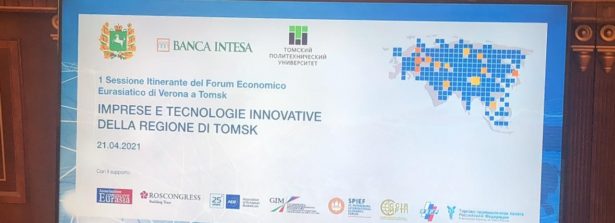 L’Ambasciatore a Mosca Terracciano apre al Politecnico di Tomsk la prima sessione itinerante del Forum Economico Eurasiatico di Verona