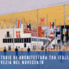 “Storie di architettura tra Italia e Svezia nel Novecento”, il nuovo progetto digitale promosso dall’Istituto Italiano di Cultura C.M. Lerici di Stoccolma.