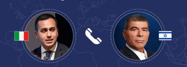 Colloquio telefonico del Ministro Luigi di Maio con il Ministro israeliano Gabi Ashkenazi