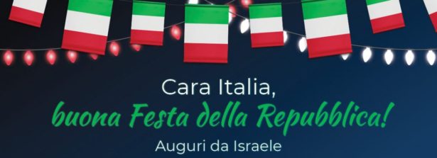 Ambasciata d’Italia in Israele, le iniziative per i 75 anni della Repubblica Italiana