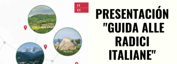 Viene presentata oggi la “Guida alle radici italiane” realizzata da Raíz Italiana con il sostegno della Direzione generale per gli Italiani all’Estero del Maeci