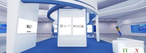 Il console generale a Chongqing, Guido Bilancini ha presenziato alla cerimonia di apertura della Smart China Expo