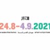 Cinque film italiani saranno presentati al Festival ( 24 agosto-4 settembre), alla cui realizzazione ha collaborato l’Istituto Italiano di Cultura di Tel Aviv