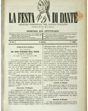 Al Museo di Palazzo Medici Riccardi e alla Biblioteca Moreniana di Firenze, “La Festa di Dante. Un viaggio nella Commedia”