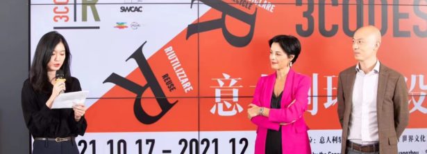 A Shenzhen fino al 5 dicembre sarà possibile visitare la mostra itinerante “3Co-Design – 3R: Ridurre, Riciclare, Riutilizzare”