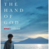 Washington: l’Ambasciatrice Zappia premia Paolo Sorrentino per il film “E’ stata la mano di Dio”