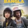 Si conclude oggi con la proiezione del film “Bangla” la rassegna del cinema italiano a Sydney