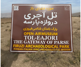 Iran, inaugurata dall’Ambasciatore Perrone scoperta archeologica italo-iraniana nella Provincia del Fars