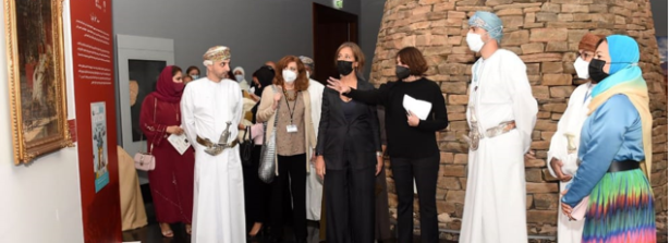 Oman, “Incēnsum” a Mascate