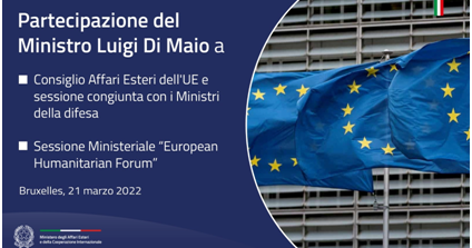 Il Ministro Di Maio partecipa oggi al Consiglio Affari Esteri, al Consiglio Affari Esteri-Difesa Ue e al Forum Umanitario Europeo