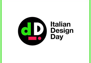 Italian Design Day 2023 in Israele , a Haifa “Olivetti: Non solo macchine da scrivere. I poster delle campagne Olivetti: la cultura del design italiano nel mondo”