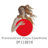 L’Ambasciatore Benedetti partecipa all’Assemblea della Fondazione Italia-Giappone