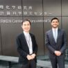 Visita del console generale d’Italia a Osaka, Marco Prencipe al RIKEN – Center for Computational Sciences, che ha sviluppato il supercomputer più potente al mondo