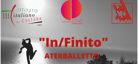 Tunisia, Istituto Italiano di Cultura: dopo 18 anni torna a Tunisi Aterballetto con In/Finito