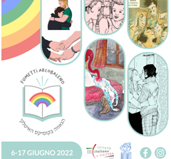 Israele, “Fumetti Arcobaleno. Pride in Italian Comics” sui canali social dell’Istituto Italiano di Cultura di Tel Aviv (6-17 giugno)