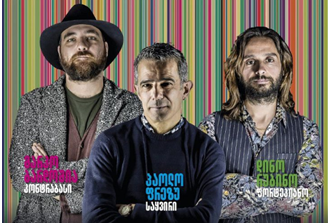 Jazz italiano al Tbilisi Rhythm Festival : concerto di Paolo Fresu , Dino Rubino e Marco Bardoscia organizzato con il sostegno dell’Ambasciata in Georgia