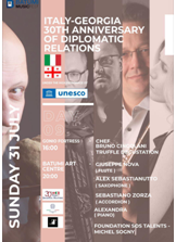 Ambasciata d’Italia in  Giorgia: Tanti musicisti italiani al Batumi MusicFest 2022