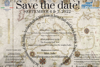 Si svolgerà il 6 e 7 settembre il primo simposio dedicato alle missioni archeologiche italiane in Israele