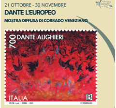 Belgio, a Bruxelles la mostra diffusa “Dante l’Europeo” di Corrado Veneziano
