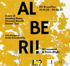 All’IIC di Bruxelles, il 10 gennaio, Andrea Minuto Rizzo e Roberto Sommella presentano il loro libro “Ingovernabili. Grandi piattaforme, nuovi monopoli e la lotta per la concorrenza”