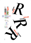Romania, “Ecodesign – 3 R: Ridurre, Riciclare, Riutilizzare” all’Istituto Italiano di Cultura di Bucarest