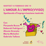 Belgio, “L’amour à l’impro(vviso)”: spettacolo d’improvvisazione teatrale all’Istituto Italiano di Cultura di Bruxelles (14 febbraio)