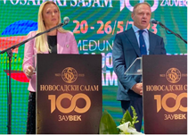 Ambasciata d’Italia a Belgrado: visita in Serbia del Ministro dell’Agricoltura, della Sovranità Alimentare e delle Foreste Lollobrigida, per l’inaugurazione della Fiera internazionale dell’Agricoltura di Novi Sad. Italia Paese partner
