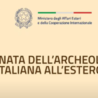 In Campidoglio la Giornata dell’archeologia italiana all’estero, gli interventi istituzionali