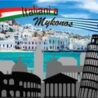 Grecia, Fondazione E-Novation:  a Mykonos cena evento di candidature al Premio Eccellenza Italiana (29 maggio)