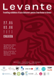 “Levante”: a Chalkida manifesti di Lucio Schiavon da Venezia alla Grecia (27 maggio – 3 giugno)