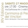 Si svolgerà il 27 maggio a Corfinio (L’Aquila) la cerimonia di assegnazione del Premio Nazionale Pratola