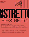 Gemellaggio Parigi+Roma, Istituto Italiano di Cultura di Parigi: “Ristretto!” , prima edizione del concorso di cortometraggi