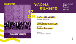 Al Centro per i festival e i congressi di Varna il concerto dell’Orchestra da camera “I Solisti Veneti” (12 settembre)