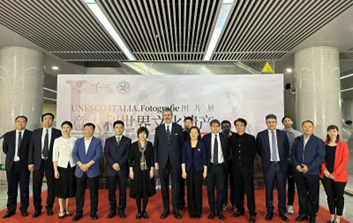 Cina, “UNESCO Italia. Fotografie” : mostra a Tianjin organizzata dall’Istituto Italiano di Cultura a Pechino con il sostegno dell’Ambasciata d’Italia