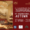 Georgia, “Tbilisi d’autunno”: il violinista Domenico Nordio al Festival Internazionale di Musica (23 settembre)
