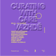 Albania, Istituto Italiano di Cultura a Tirana: “Vazhdë” al Bazament Art Space (30 novembre-14 dicembre)