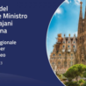 Il Ministro degli Esteri Tajani a Barcellona per l’ottavo Forum Regionale dell’Unione per il Mediterraneo (UpM)