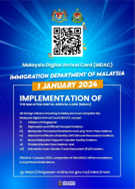 Ambasciata d’Italia a Kuala Lumpur: dal 1° gennaio Digital Arrival Card obbligatoria per i cittadini stranieri che entrano in Malaysia