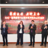 Celebrati a Yangzhou i 700 anni dalla morte di Marco Polo