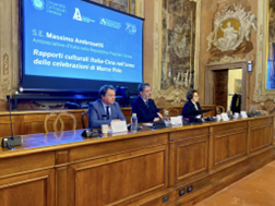 A Venezia la conferenza “Rapporti culturali Italia-Cina nell’anno delle celebrazioni di Marco Polo”