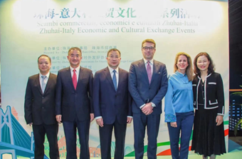 Cina, partecipazione del Console Generale a Canton De Parolis alla “Giornata di scambi economico-culturali” tra Italia e Zhuhai