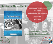 Grecia, Istituto Italiano di Cultura: incontro ad Atene con Gaetano Savatteri, autore de “Le siciliane”
