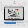 Il 21 febbraio Italia e Brasile celebrano il 150° anniversario dell’immigrazione italiana