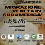 “Migrazione veneta in Sudamerica. Storie da raccontare”: concorso per giovani under 25 residenti nei paesi sudamericani