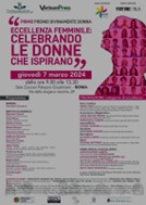 In Senato, il 7 marzo, il Premio “Divinamente Donna”, prima edizione